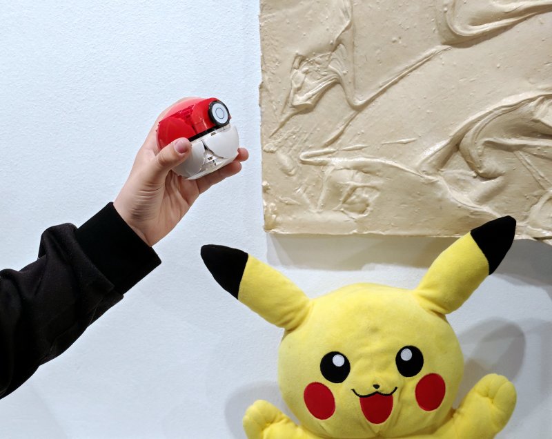 foto Tvoříme POKÉMONY 18401
